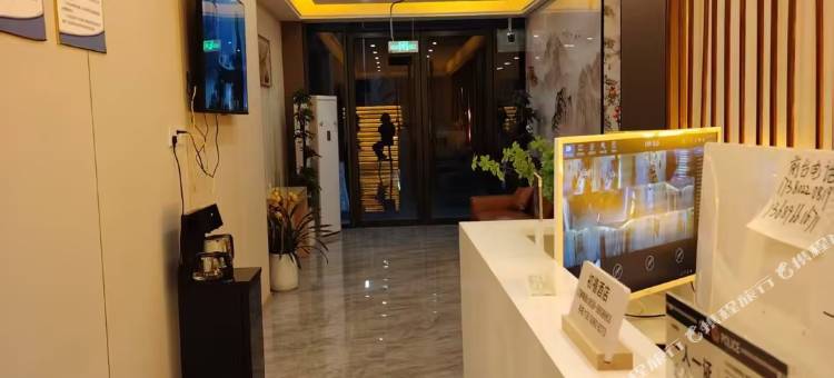 初禧酒店(什邡客运中心店)图片