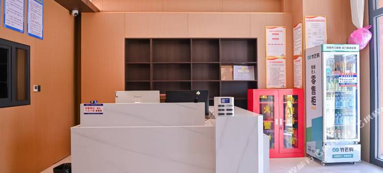 瀚宸酒店(应县木塔景区店)图片