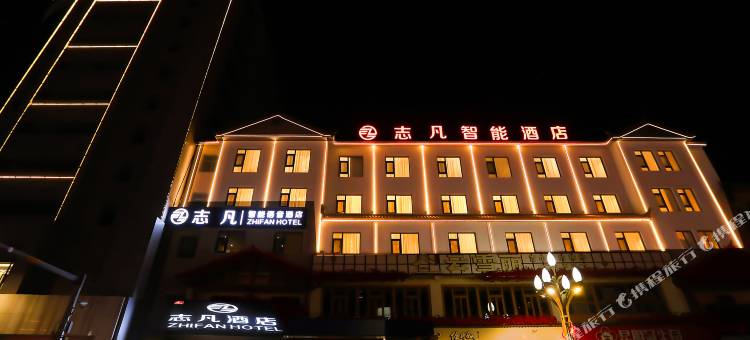 志凡智能语音酒店图片