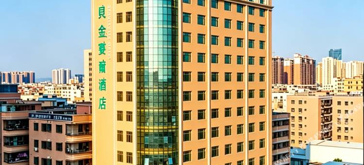 海丰贝金赛尔酒店图片