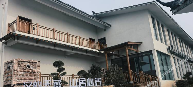 芒砀山云溪民宿图片