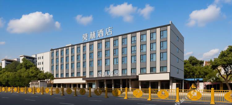 莫林酒店(岳阳楼区步步高广场店)图片