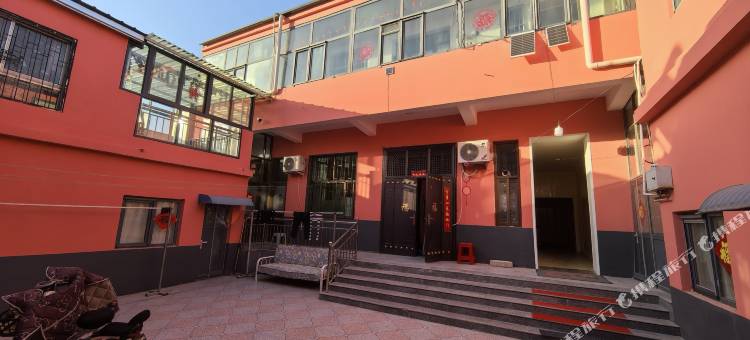红房子影院民宿(曲周建设街店)图片