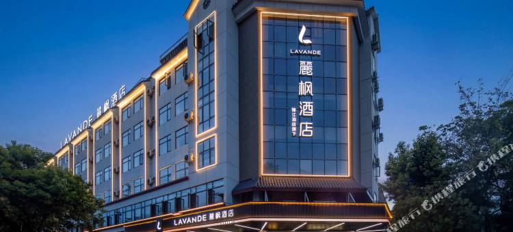 麗枫酒店(普洱景东店)图片
