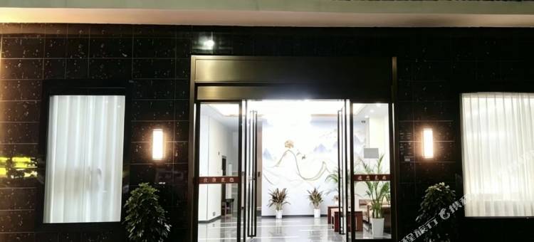 岑巩七彩花园酒店图片