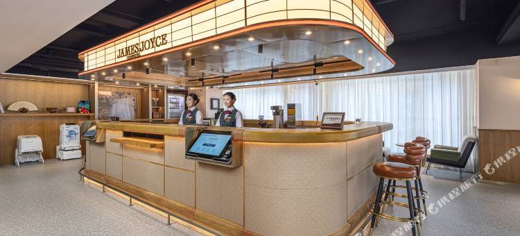 喆啡酒店(重庆南滨路国际金融中心店)图片