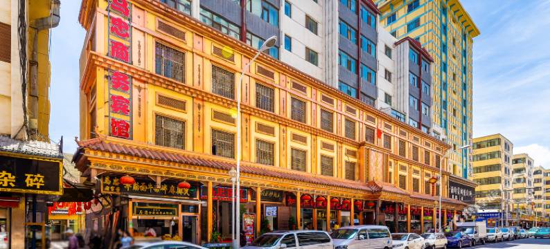 西宁马忠宾馆图片