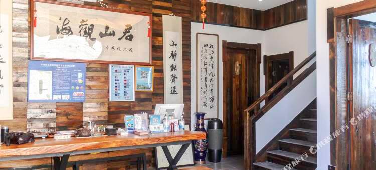 平潭君山观海驿站图片