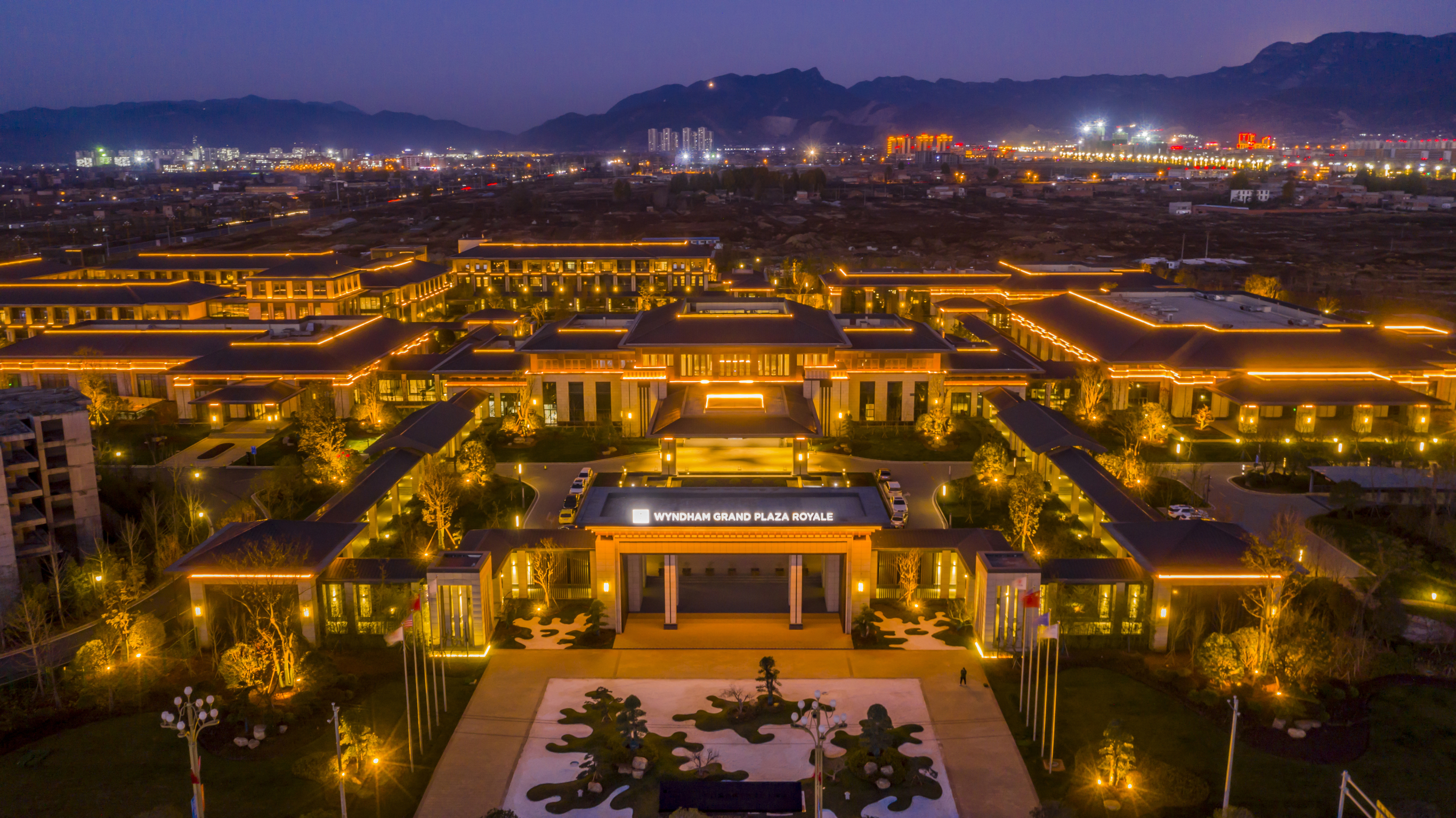 Wyndham Grand Plaza Royale ZhaotongOver view