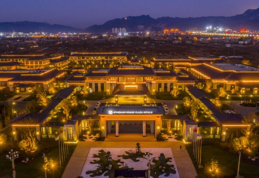 Wyndham Grand Plaza Royale ZhaotongHotel Overview