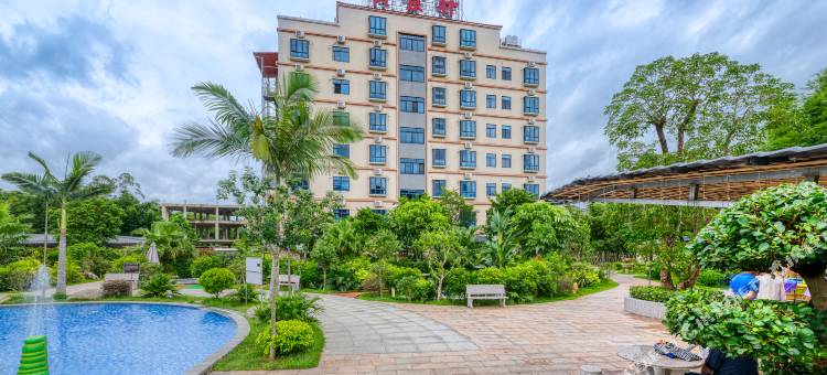 龙门御景轩酒店图片