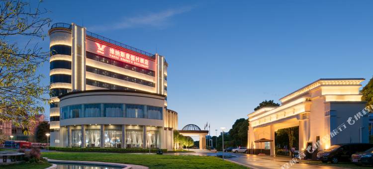 崇左维纳斯度假村酒店(市政府店)图片