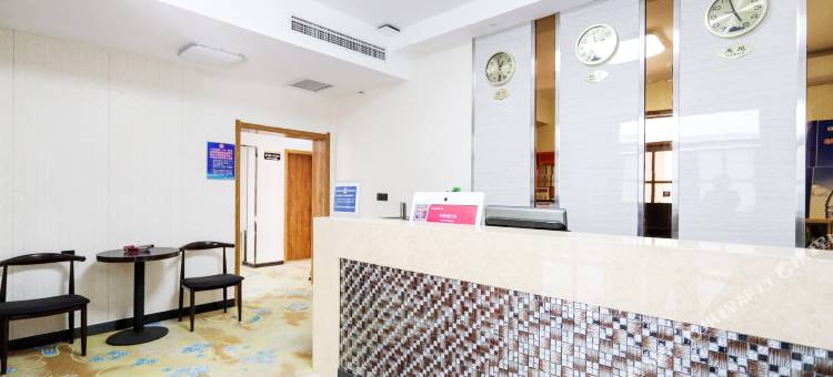 直隶驿站酒店(保定客运中心河北大学附属医院店)图片