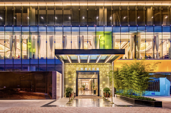 Shanglv Sky Garden Hotel Hotel Overview