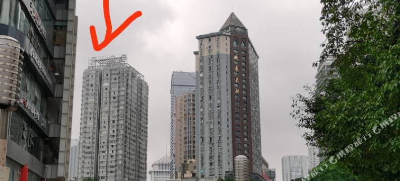 重庆自由空间短租公寓图片