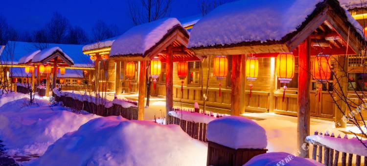 长白山鲁能原乡民俗酒店图片