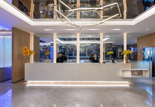 Crystal Orange Beijing South Station Muxiyuanl Hotel Overview