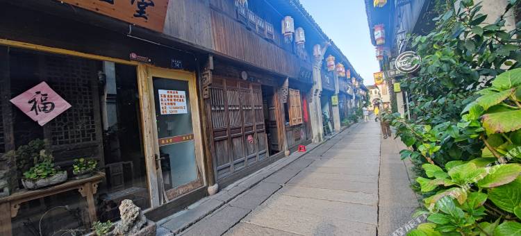 商途智享酒店(海宁南关厢店)图片