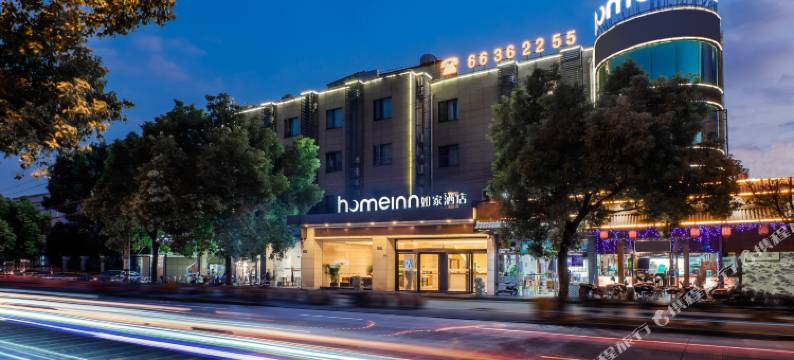 如家酒店(上海宝山华灵路古浪路地铁站店)图片