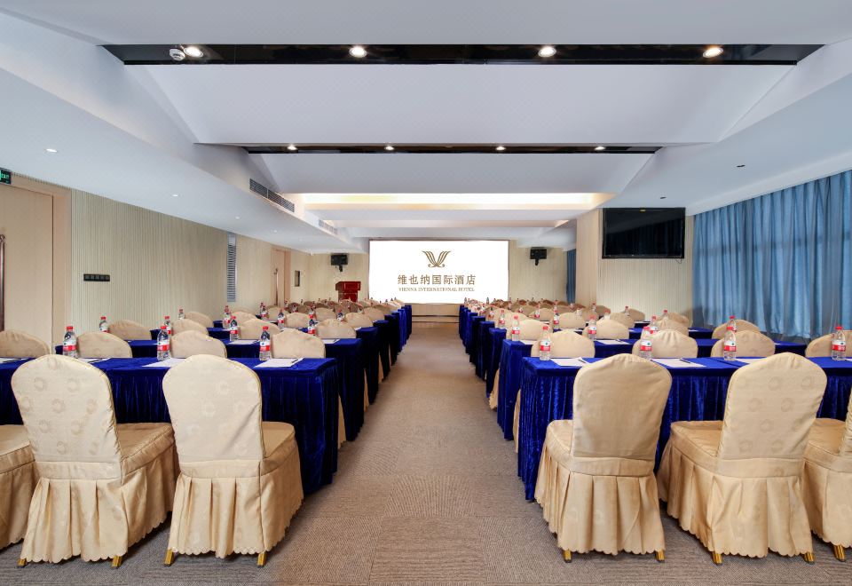 Vienna International Hotel (Kunming Dianchi Haiyuan Fortune Center) Hotel Overview