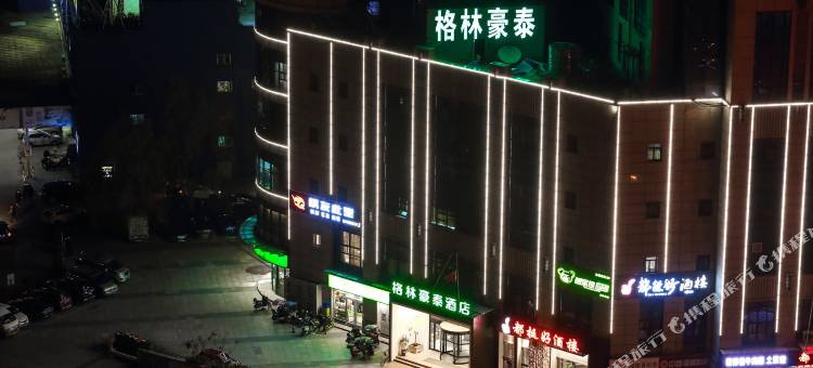 格林豪泰酒店(合肥高铁南站望湖城店)图片