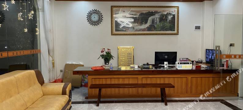 紫金九和温泉民宿图片