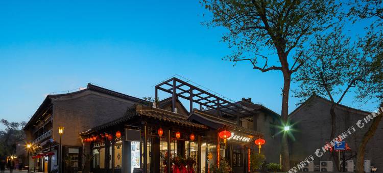 花筑·扬州个园客栈(东关街店)图片