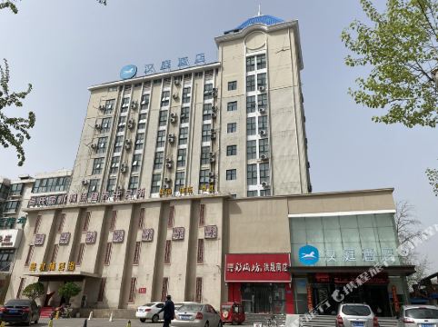 佐今明大药房(人民路)