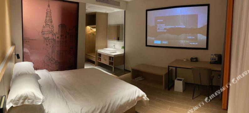 温州贵都电竞酒店图片