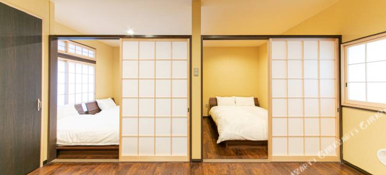 和之枫旅馆(Wanokaede)图片