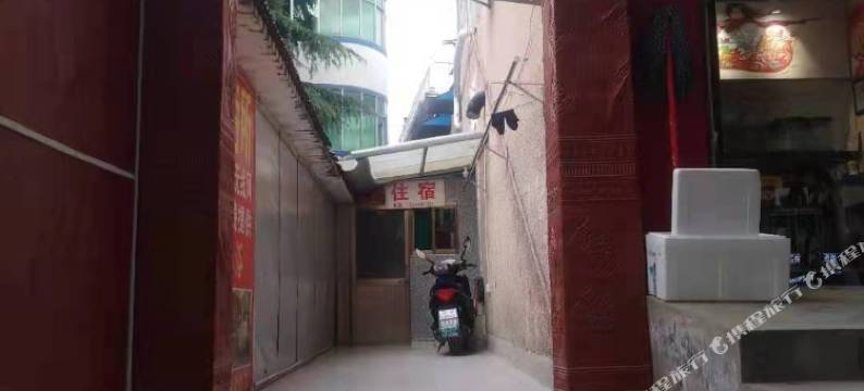 含山安顺招待所图片