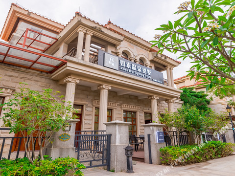 如素温泉别墅(河源客天下店)