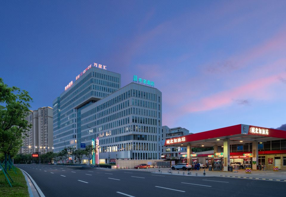 CityNote希诺酒店(宁波万象城店)外景图