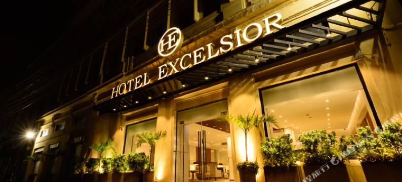 卡拉奇卓越酒店(Hotel Excelsior Karachi)图片