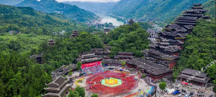 兰欧·尚品酒店(重庆彭水红军渡广场店)图片