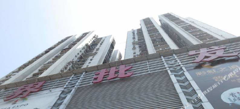 深圳青年驿站图片