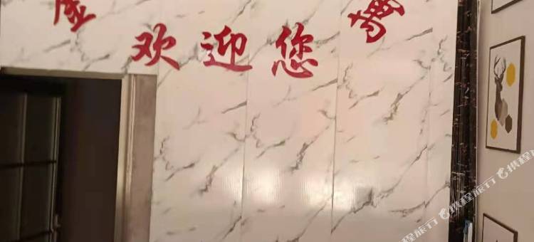 东莞金英公寓图片