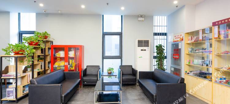 7天优品酒店(石家庄建华南大街南二环店)图片