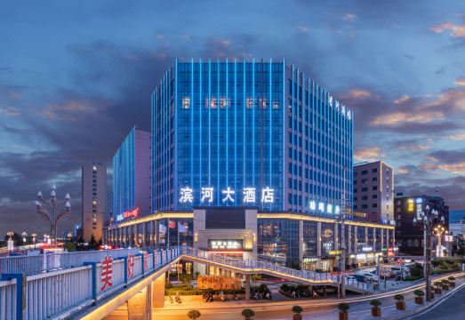 滨河大酒店（天水站店）外景图
