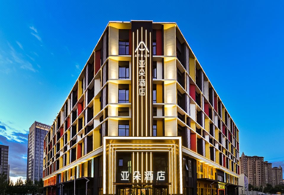 长春一汽亚朵酒店外景图