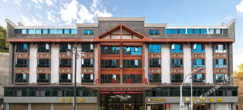 亿豪酒店(长汀汀州大道店)图片