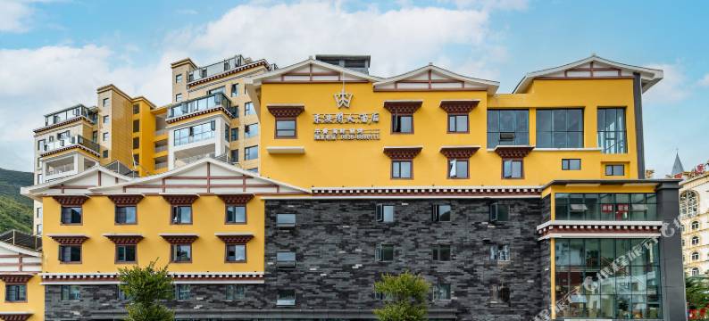 康定未泱阁大酒店图片