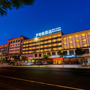 格雅酒店(临洮汽车东站店)图片