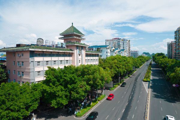 华海酒店(桂林会展中心益华城店)预订价格,联系电话位置地址【携程