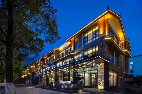 丽江开臣酒店·KASION HOTEL(古城大水车店)预订价格,联系电话位置地址【携程酒店】