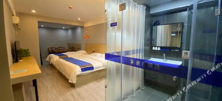 速8酒店(朝阳南火车站友谊大街店)图片