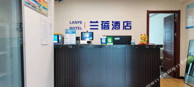 兰蓓民宿(黄石中心医院摩尔城店)图片