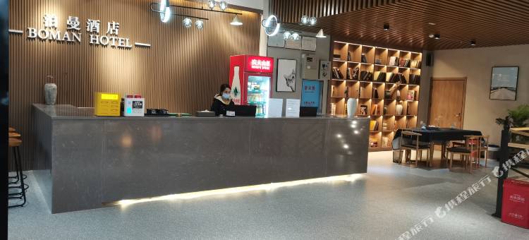 泊曼沐斯酒店( 永乐江镇七一西路店)图片