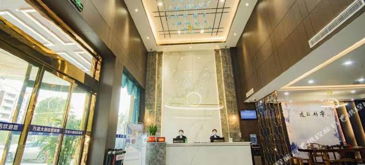 中方万昌大酒店图片