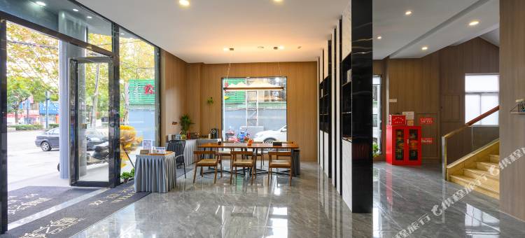 青藤艺宿(余姚银泰城店)图片